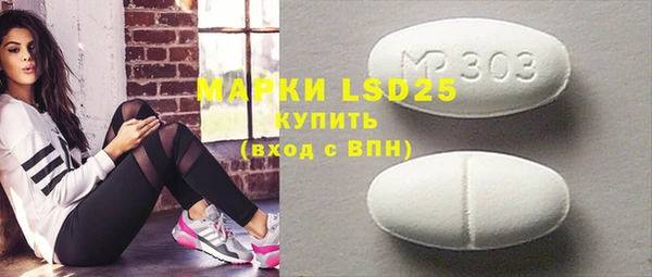 2c-b Вязники